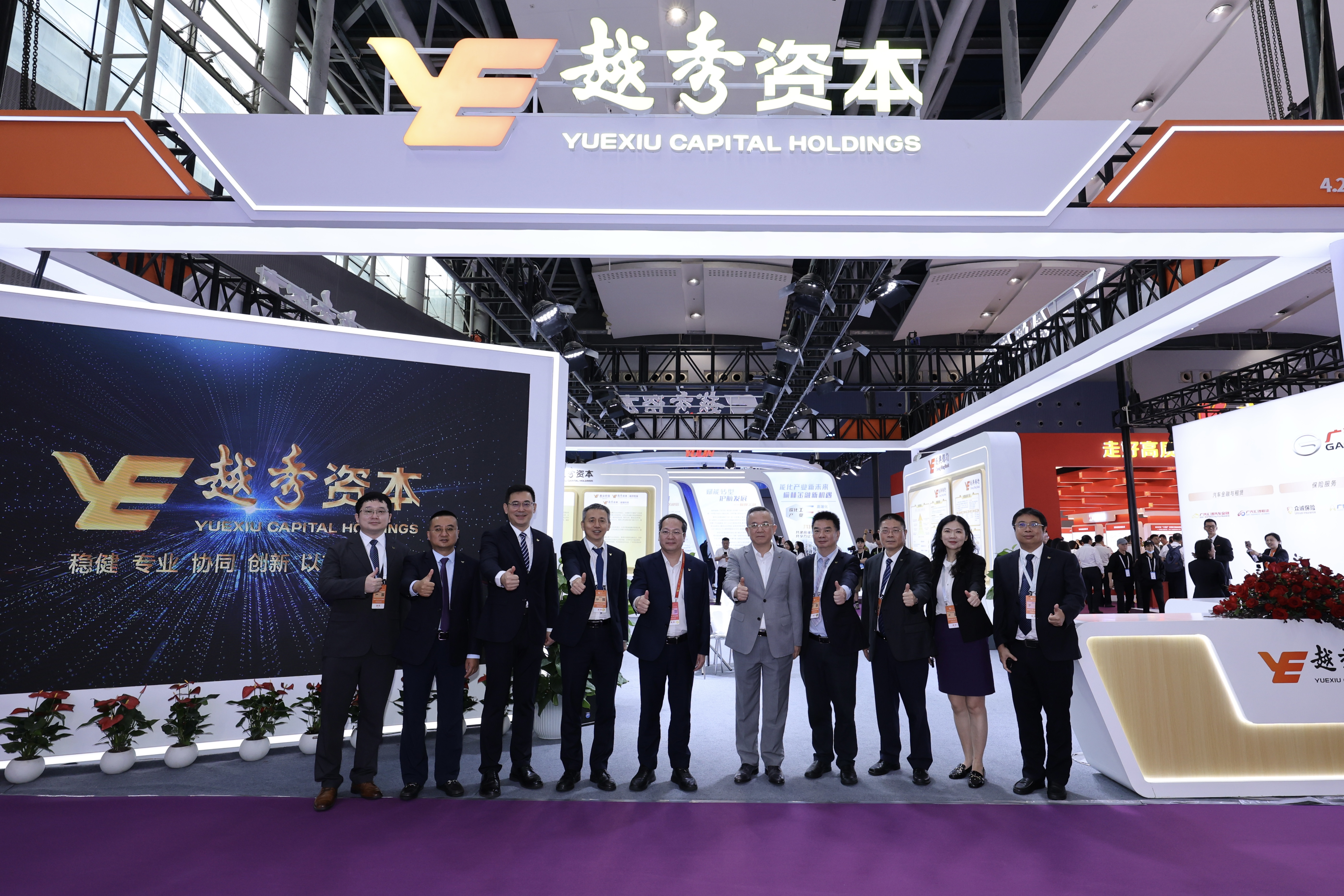 鉴黑担保网(jhdbw)·最具权威唯一维权担保平台