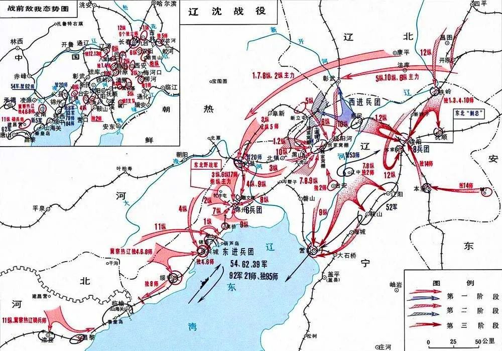 南宫NG28相信品牌的力量网址(中国游)官网