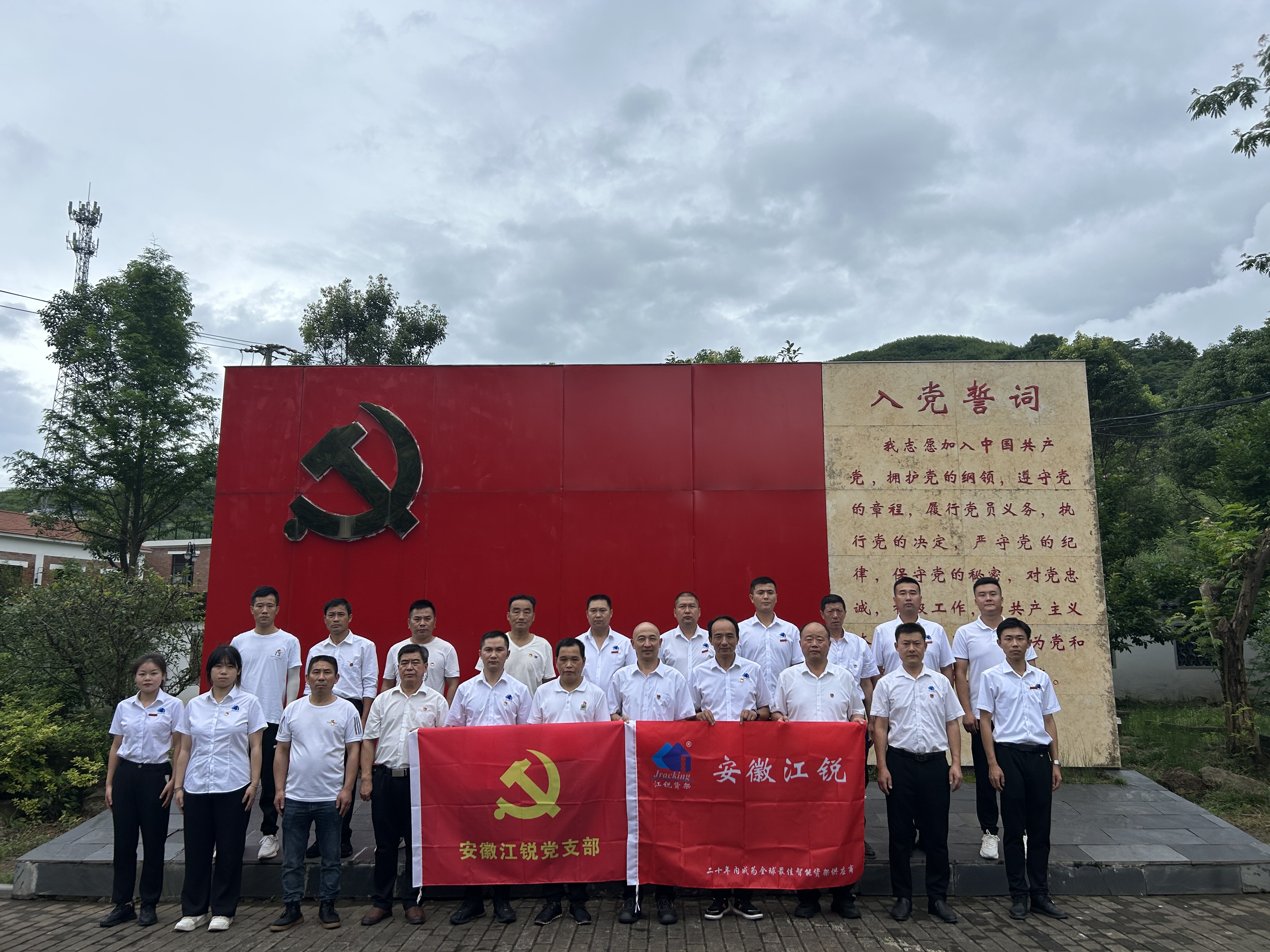 南宫NG28相信品牌的力量网址(中国游)官网