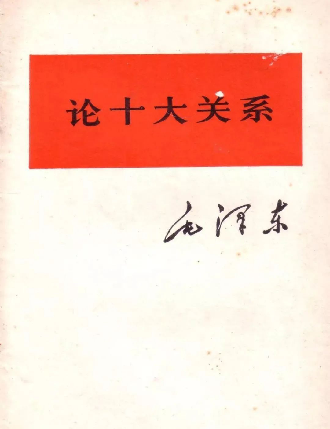 南宫NG28相信品牌的力量网址(中国游)官网