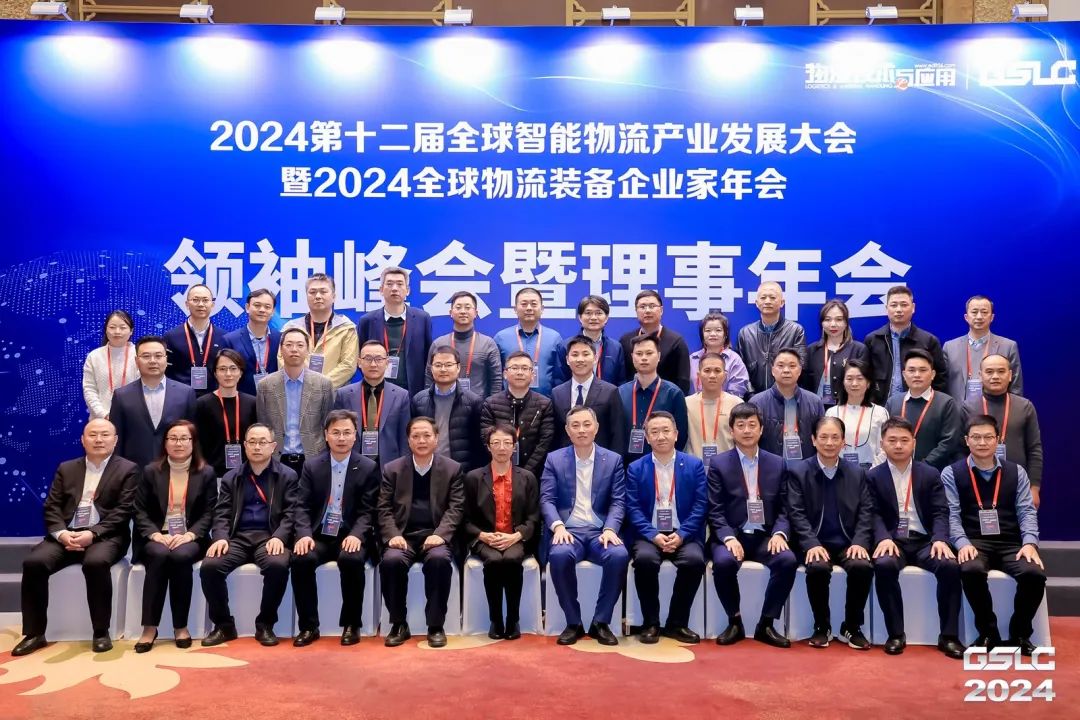 南宫NG28相信品牌的力量网址(中国游)官网