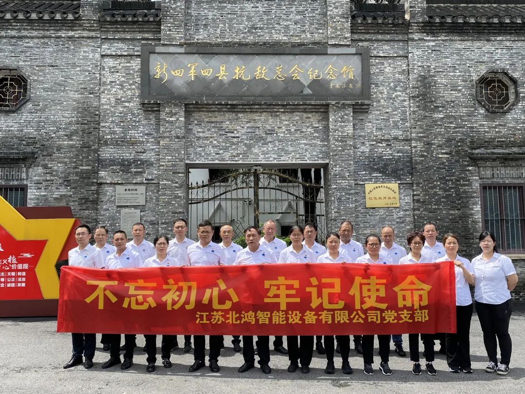 南宫NG28相信品牌的力量网址(中国游)官网