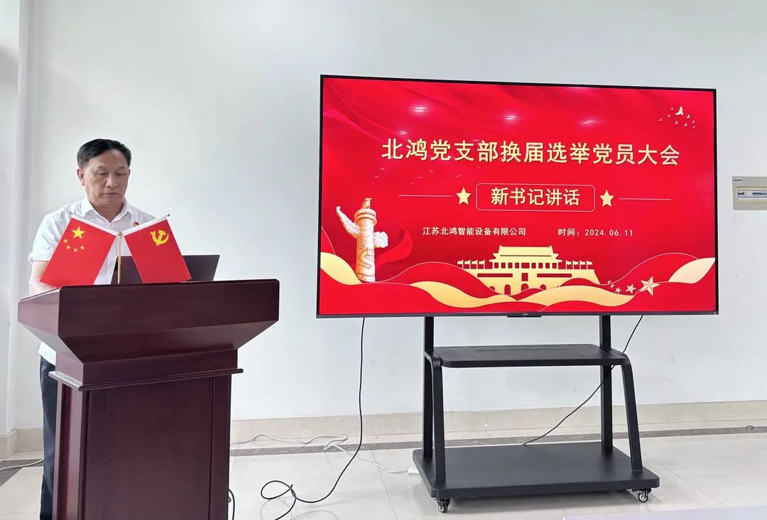 南宫NG28相信品牌的力量网址(中国游)官网
