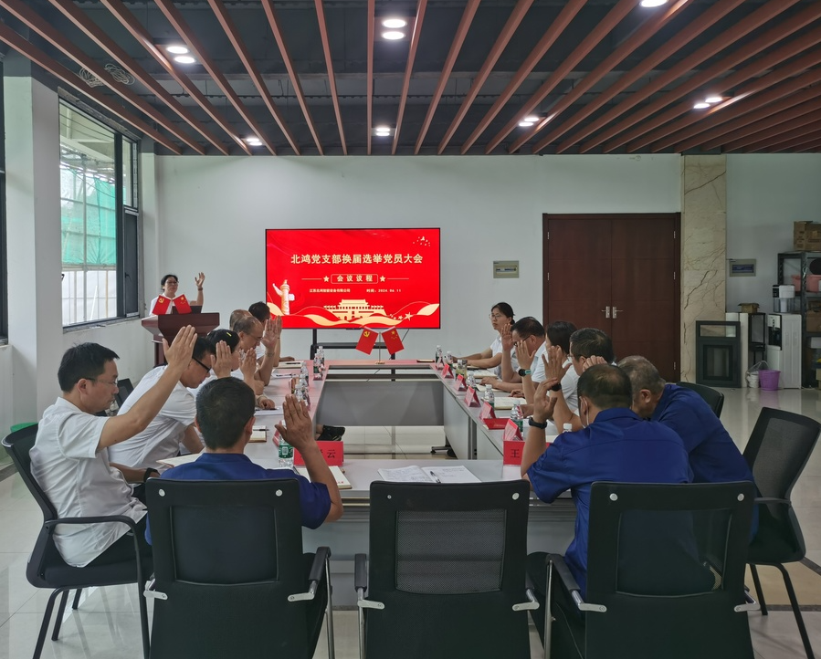 南宫NG28相信品牌的力量网址(中国游)官网