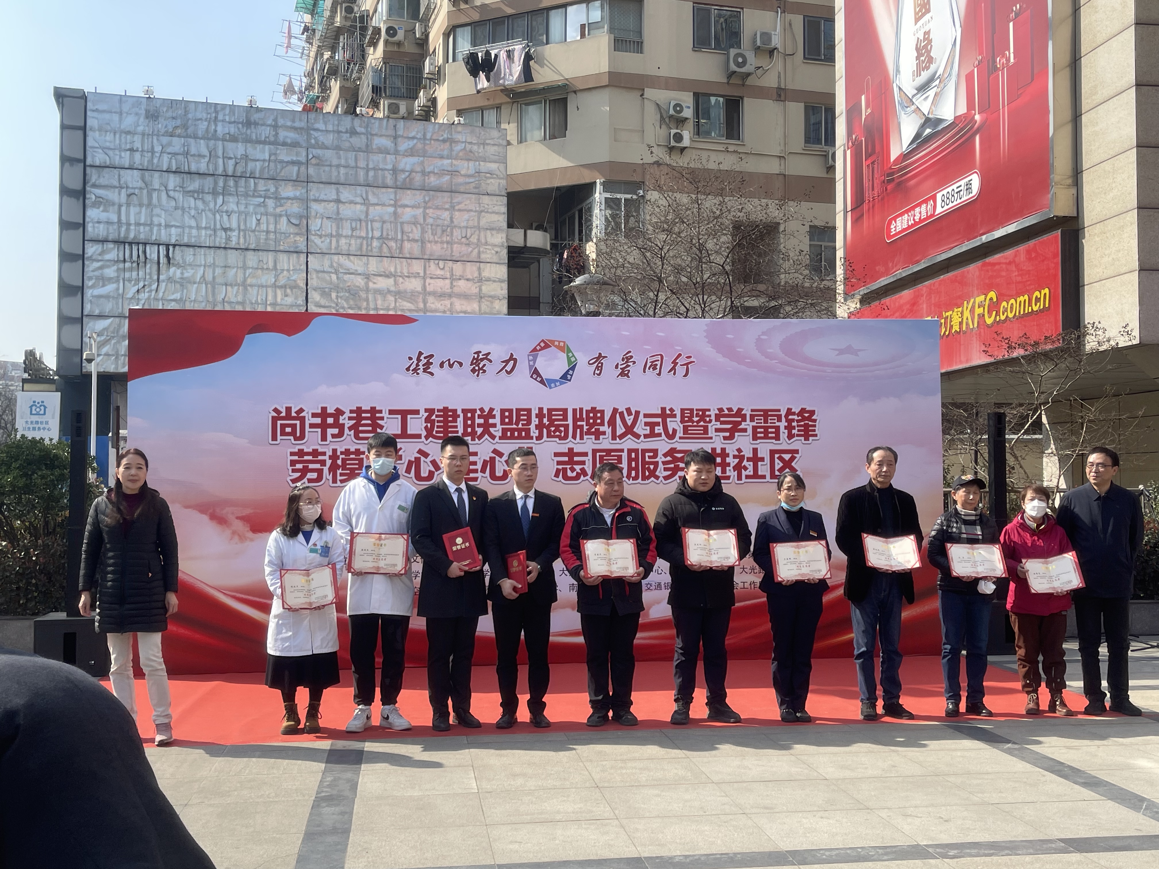 南宫NG28相信品牌的力量网址(中国游)官网