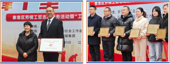 南宫NG28相信品牌的力量网址(中国游)官网