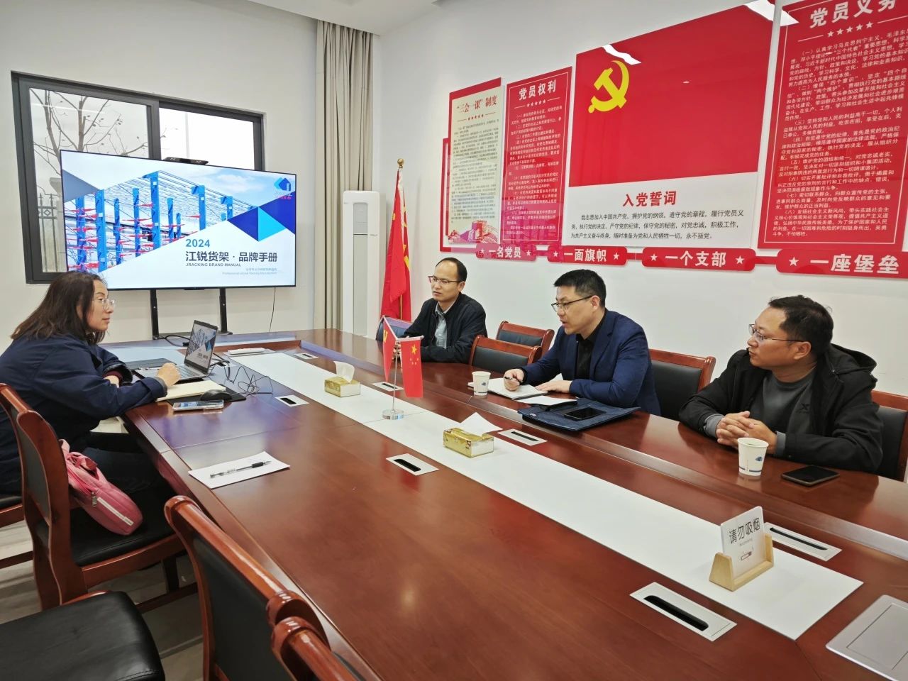 南宫NG28相信品牌的力量网址(中国游)官网