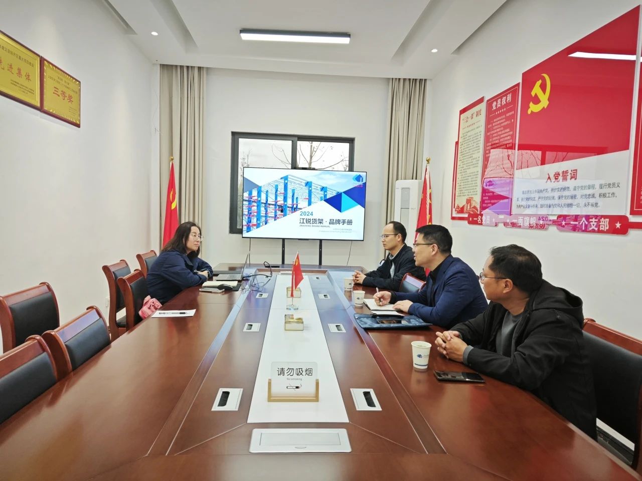 南宫NG28相信品牌的力量网址(中国游)官网