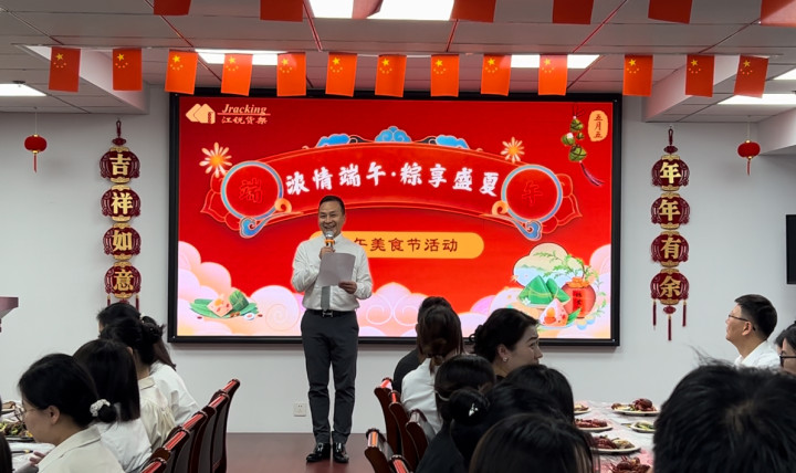 南宫NG28相信品牌的力量网址(中国游)官网
